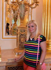 Бухгалтер, кадровое делопроизводство Ирина Александровна Лапшина