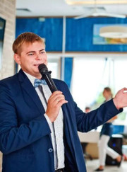 Ведущий/тамада Шиханцов Максим