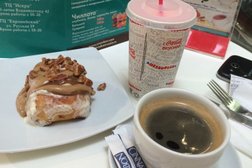 Кафе-пекарня Корица, с рейтингом 4.7 - находится по адресу Владивосток, Русская улица, 19в 