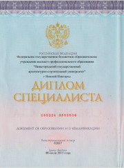 Дизайнер Юлия Тихонова
