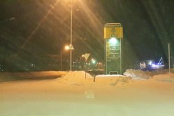 Автозаправка Красноярскнефтепродукт, с рейтингом 4 - находится по адресу Красноярский край, Зеленогорск, Манежная улица, 7 
