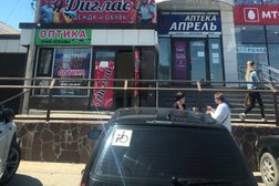 СберБанк, с рейтингом 3.5 - находится по адресу Ставропольский край, Михайловск, улица Войкова, 391 