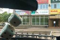 Дом быта Экспресс, с рейтингом 4 - находится по адресу Приморский край, Уссурийск, улица Чичерина, 76 