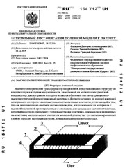 Копирайтер, наборщик текста Григорий Сергеевич Радченко
