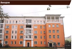 Журнал Промышленные страницы, с рейтингом 5 - находится по адресу Красноярск, улица Мичурина, 3в 