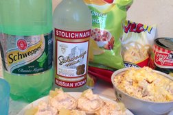 Ресторан грузинской кухни Генацвале, с рейтингом 3.8 - находится по адресу Челябинск, улица Елькина, 63а 