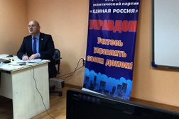 Автосервис Автолюкс, с рейтингом 2.8 - находится по адресу Петропавловск-Камчатский, Кольцевая улица, 64 