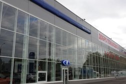 Официальный дилер LADA Автоэкспресс, с рейтингом 3 - находится по адресу Ивановская область, д. Коляново, Загородная улица, 22а 