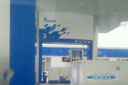 Газпром, с рейтингом 5 - находится по адресу Белгород, проспект Богдана Хмельницкого, 182Б 