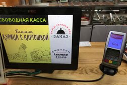 Блинная Теремок, с рейтингом 4.6 - находится по адресу Москва, Дмитровское шоссе, 89 