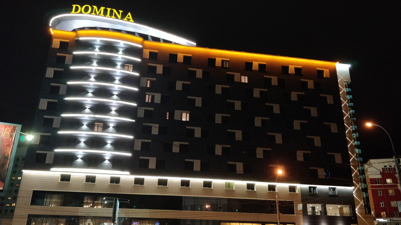 фотография Отеля Domina на улице Ленина