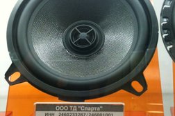 Федеральная сеть по продаже автозвука, автосигнализаций и автоэлектроники Спарта Маркет, с рейтингом 3 - находится по адресу Красноярск, улица Ястынская, 14 