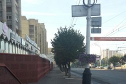 Торговый дом Айсберг, с рейтингом 5 - находится по адресу Тамбов, Советская улица, 123 