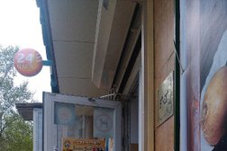 Магазин Керемет и К, с рейтингом 1 - находится по адресу Алматы, Орбита 4-й микрорайон, 1 