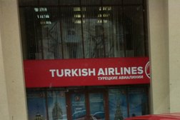 Авиакомпания Turkish airlines, с рейтингом 5 - находится по адресу Ростов-на-Дону, Максима Горького, 168 