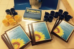 Супермаркет Супер Лента, с рейтингом 2.5 - находится по адресу Московская область, Ногинск, 2-я Глуховская улица, 8 ст1 