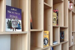 Кофейня Koffein, с рейтингом 4.6 - находится по адресу Тюмень, улица Герцена, 94 