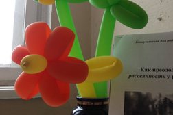 Мозаика, с рейтингом 3.2 - находится по адресу Рязань, Касимовское шоссе, 50а 