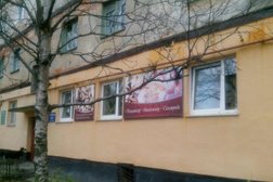 Салон-парикмахерская Amira, с рейтингом 4.3 - находится по адресу Мурманск, Охотничий переулок, 15 