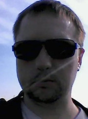 Адвокат, юрист Евгений Александрович Мизин