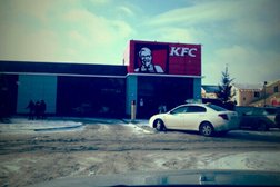 Ресторан быстрого питания KFC, с рейтингом 3.2 - находится по адресу Павлодар, Камзина, 67/1а 
