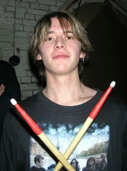 Музыкант Ока Жест