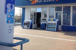 Газпром, с рейтингом 4 - находится по адресу Белгород, Магистральная улица, 2Б 