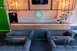 Мята Lounge, с рейтингом 3.4 - находится по адресу Тула, проспект Ленина, 30 