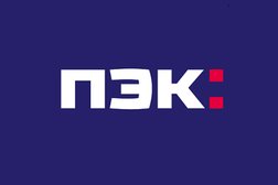 Транспортная компания ПЭК, с рейтингом 3 - находится по адресу Ставропольский край, Будённовск, Промышленная улица, 2 