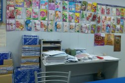 Почтомат Почта России, с рейтингом 4 - находится по адресу Новосибирск, улица Мичурина, 23 