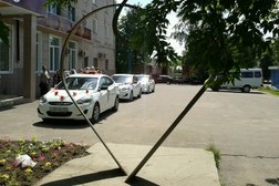 ЗАГС, с рейтингом 3.5 - находится по адресу Владимирская область, Ковров, улица Дегтярёва, 19 