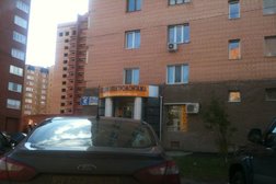 Торговая компания БашЭлектроСтройМонтаж, с рейтингом 3.7 - находится по адресу Республика Башкортостан, Уфа, бульвар Ибрагимова, 42 