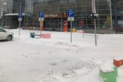 СШОР Атлант, с рейтингом 4.3 - находится по адресу Московская область, Мытищи, Лётная улица, вл17 