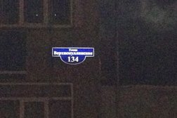 Официальный дилер Камаз-центр, с рейтингом 4.8 - находится по адресу Пермь, Верхне-Муллинская улица, 134 