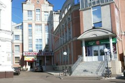 Офисный центр Бисмарк, с рейтингом 3 - находится по адресу Иваново, проспект Ленина, 82 