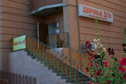 Медицинский центр Здоровые дети, с рейтингом 3.6 - находится по адресу Самара, проспект Кирова, 314 