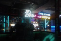 Бар Chillis, с рейтингом 3 - находится по адресу Рязань, Почтовая улица, 55 