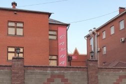 Гостиничный комплекс Аксу, с рейтингом 5 - находится по адресу Нур-Султан, Егемен Қазақстан, 9/3 