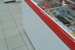 Магнит Косметик