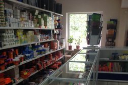 Магазин канцтоваров на улице Потанина