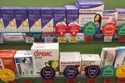 Аптека Эвалар, с рейтингом 2.6 - находится по адресу Москва, Новослободская улица, 12 