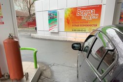 Автозаправка ННК, с рейтингом 1.5 - находится по адресу Владивосток, Светланская улица, 70 