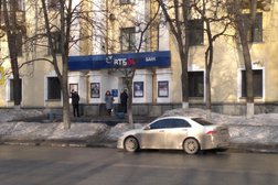 ВТБ Форекс, с рейтингом 4 - находится по адресу Московская область, Мытищи, Новомытищинский проспект, 30 