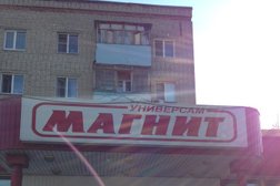 Супермаркет Магнит, с рейтингом 4.2 - находится по адресу Пенза, проспект Победы, 24 