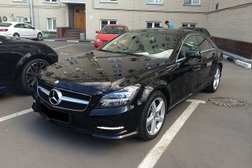 Транспортная компания Arbatcar.ru, с рейтингом 3.7 - находится по адресу Москва, 1-й Нагатинский проезд, 15 