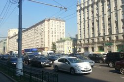 Российское Библейское Общество
