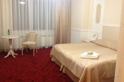 Отель Райгонд, с рейтингом 5 - находится по адресу Ставропольский край, Кисловодск, улица Софьи Перовской, 12 