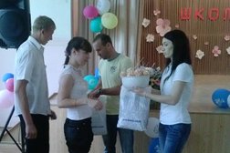 Специальная (коррекционная) школа-интернат №2, с рейтингом 3.1 - находится по адресу Сочи, Плеханова, 42 
