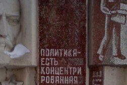 Магазин Летопись, с рейтингом 5 - находится по адресу Барнаул, улица Малахова, 61 