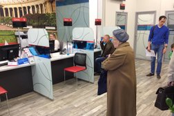 Дополнительный офис на проспекте Славы Банк Санкт-Петербург, с рейтингом 5 - находится по адресу Санкт-Петербург, проспект Славы, 30 к1 